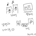 토린상점