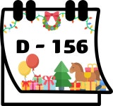 천재초휘초능력상담치료원 | [D-156]어쩌면 천재일지도 몰라, 그 아이에게 기회를 주자꾸나.