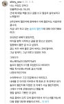 푸르지오사우나찜질방내식당매점 | [💎솔티프레터]찜질방 매점이모에서 1년 6개월만에 25억의 자산을 만든 50대 꿈꾸는서여사님