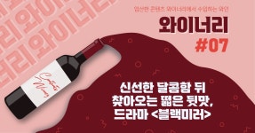 문화편의점