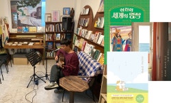 안녕하세요. 김목인입니다.