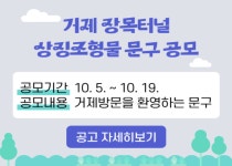 영상 퀄리티를 높이고 싶다면? 선착순 12명 만 알려드림. 영상 퀄리티를 높이고 싶다면? 선착순 12명 만 알려드림.  