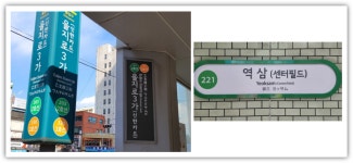 🧸 [다비-레터] 구독자 일어나,,새로운 마케팅이 나왔대,,