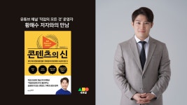 1월4주 | 2월 랜선 책 모임 소개📚