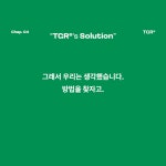 TGR® Today Nº 15 「텍스고라운드 원단이 옷이 되는 모습」 TGR® Today Nº 15  「텍스고라운드 원단이 옷이 되는 모습」