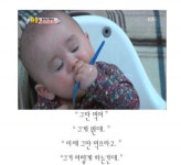 [Trend A Word #204] 팜유 관두는 것… 그게 뭔데 어떻게 하는 건데 [Trend A Word #204] 팜유 관두는 것… 그게 뭔데 어떻게 하는 건데 