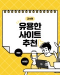 문화엔터테인먼트학과 뉴스레터 4월호