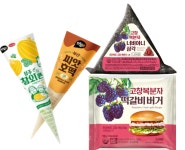 지역 마케팅의 새 트렌드 로컬힙 Z세대가 로컬을 힙하게 여기는 3가지 이유