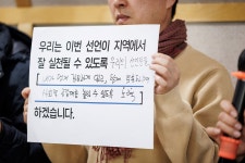 [27호] 사람과 미디어 그리고 AI