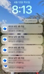 🪙 짠테크 2주, 에디터는 얼마나 모았을까? 🪙 짠테크 2주, 에디터는 얼마나 모았을까? 