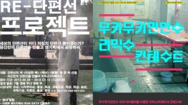 🏐윌슨레터🏐 영기획 성공의 다섯 순간