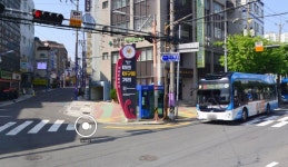 🛤️ 기상천외 도로명 이야기 ② 🛤️ 기상천외 도로명 이야기 ② 