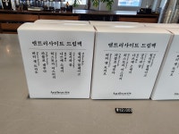 이거 갖고 버스 타세요