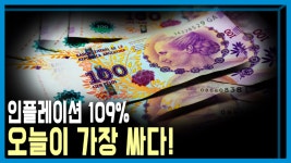 라비다샵구미인동 | (특별화) 구미가 댕겨요 댕겨~ 당장 떠나고 싶은 여행지를 모아모아