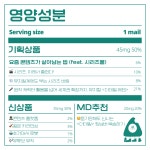 (광고) [🌽콘.스.프] 🌊뮤지컬 업계에도 새롭게 부는 시리즈물 열풍! <더데빌:에덴>