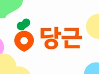 🧭 [8월 5주 디자인 소식] Seoul My Soul: 드디어 확정된 서울 브랜드, 안도와 아쉬움