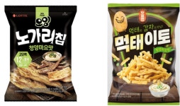 먹태깡 때문에 오픈런 해본 사람?