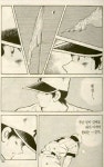 행복은 이유가 중요하지 않지만