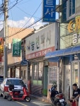 목포 일상과 함께 전하는 닭장댄스 이야기