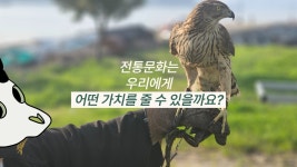 교하 뉴스레터