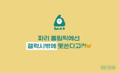 문화편의점