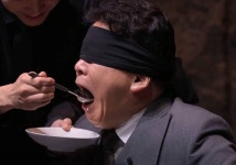 완중일기