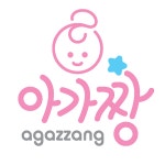 아가짱의 베이비뉴스