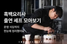 경제지식네트워크