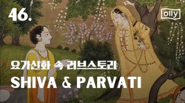 💌 45호. 요가 비즈니스를 위한 조언