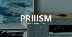 PRIIISM