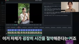 🆕 AI쇼츠 ai릴스 ⏰5분만에 만드는 법 (+내목소리 ai 만들기)