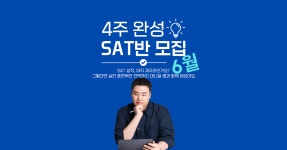 📚 공부는 했는데 성적이 안 나오는 이유