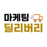 챗GPT 업데이트 : 더 똑똑하게 돌아온 GPT-5 탐방