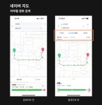 🚇 지하철 노선도에서 가장 중요한 정보는 무엇일까?