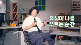 🐈 네가 그냥 카피였다면, 이건 티오피야