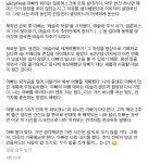 예은으로부터 12호