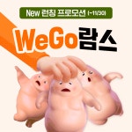 본격 브랜드 병원 시대를 연 365mc, 광고 캠페인의 역사