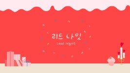 🎂 4월 뭐 볼지 한참 고민하는 당신에게 🎂