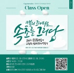 🏠 ep.17 속초에서 수집한 #호스텔의 공간력