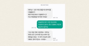 성공하는 프로젝트를 위한 3가지 원칙과 실무자 인사이트