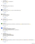 [마인드리퍼블릭] ☂️장마가 시작되는 7월 트렌드, 마케팅 트렌드 레터