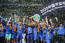 참객중국슈퍼 | 🙋♂️반가워, 중국 슈퍼리그! 2021 시즌 중국 슈퍼리그 한 눈에 알아보자! 🙋‍♂️반가워, 중국 슈퍼리그! 2021 시즌 중국 슈퍼리그 한...