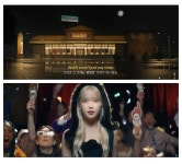 [73번째 연못] 걔는 홀씨가 됐다구, 아이유