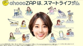 [펄스서울] #02 지디 스카프만큼 힙한 복고 트렌드 고고~ [펄스서울] #02 지디 스카프만큼 힙한 복고 트렌드 고고~ 