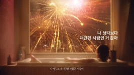 🐈 나야, 카피캣