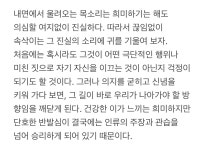 재즈계 소식을 담은 1월의 첫 레터가 도착했어요 🗞 재즈계 소식을 담은 1월의 첫 레터가 도착했어요 🗞 