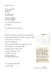 12. 라이프와 리브와 리브스 12. 라이프와 리브와 리브스 