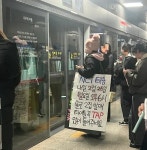 🍸#61. 고객을 팬덤으로 만드는 브랜딩 법칙을 알고 싶다면?