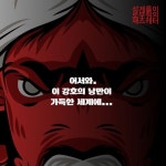 성이숴의 재즈레터 #24 | 표절과 양심.