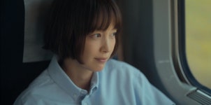 [AMU] 벚꽃 필 무렵, <여행>어때요?